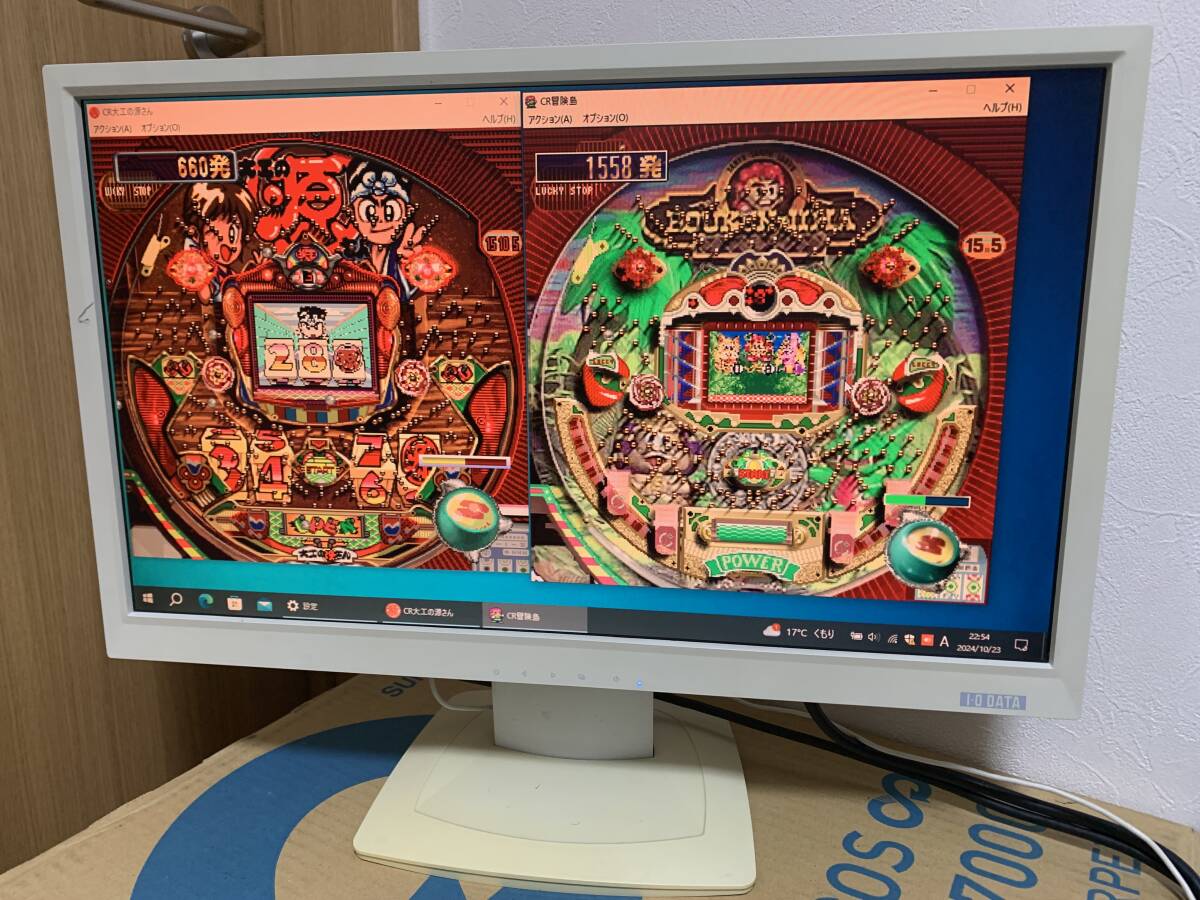 アイ・オー・データ IODATA 液晶モニター LCD-MF221XWR 21.5型ワイドモニター ホワイト(25080801)