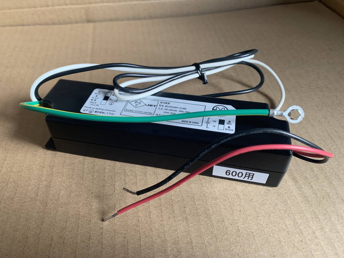 オプティプラス OPTILED AC-DC直流電源 ME24R43WP-OL00B(25012013)