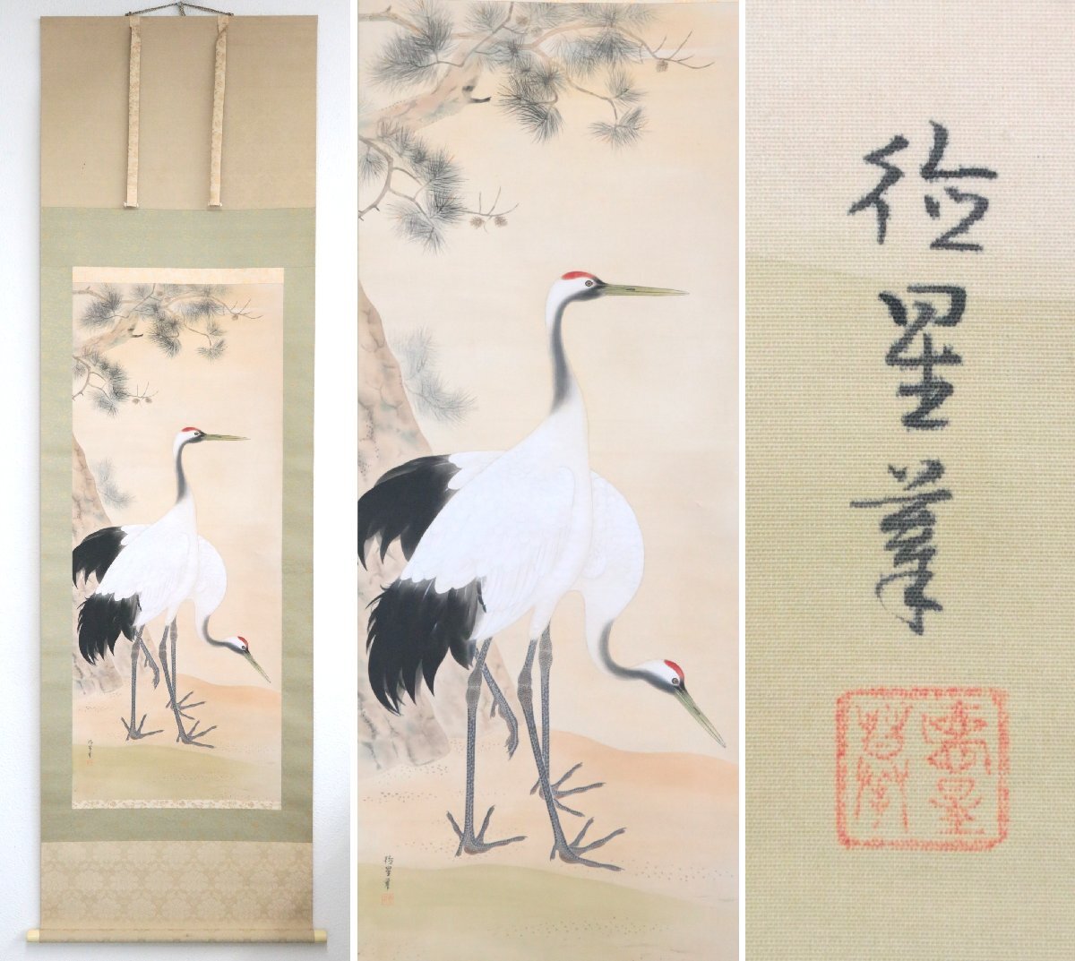 徳星款　暁双鶴　絹本軸装 共箱　掛軸　書画　正月掛　日本画　
