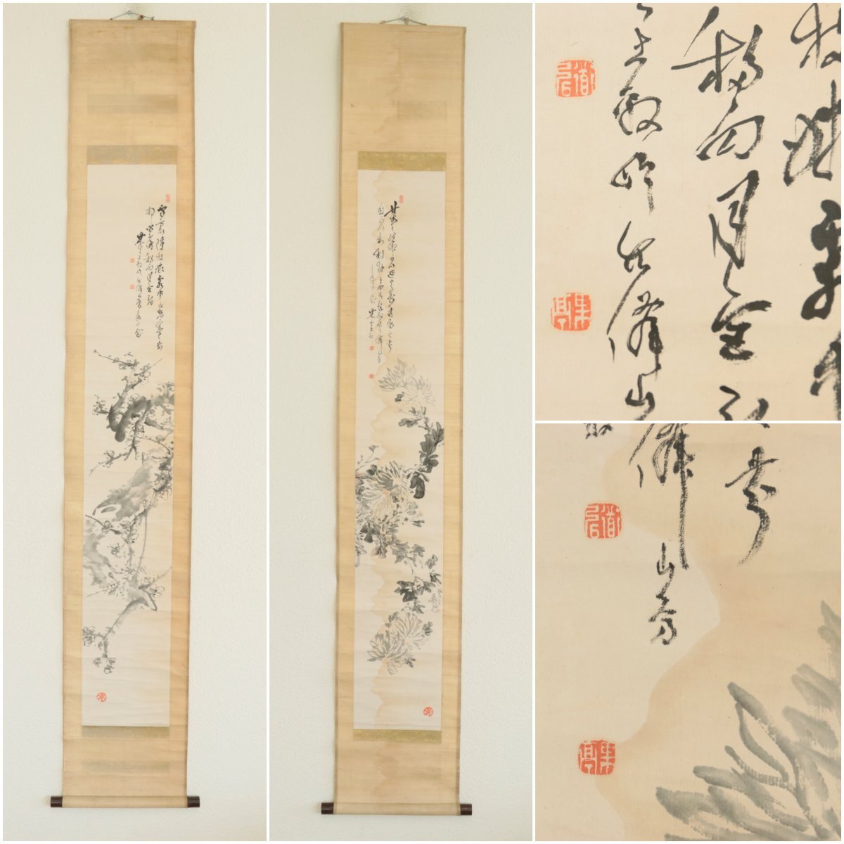 【真作】田能村直入門下『児玉果亭』「梅菊 双幅」紙本軸装　掛軸　書画　日本画　南画　文人画　　　