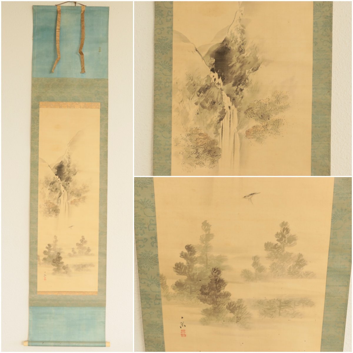 【模写】『田中日華』岡本豊彦の高弟「瀧」絹本軸装　掛軸　書画　日本画　　