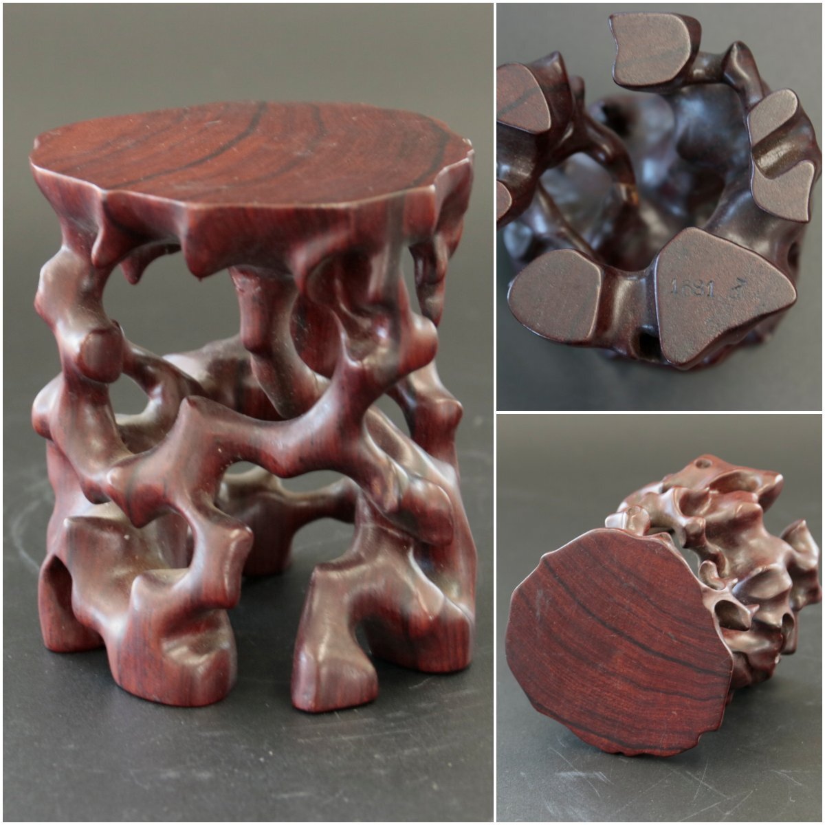【中国】紫檀　飾台　木製品　中国美術工芸品　