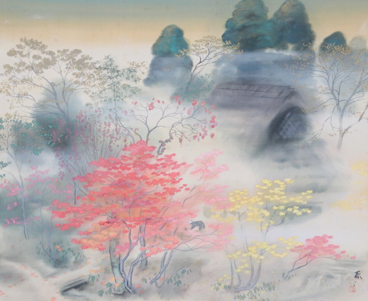 【真作】『山元桜月』山元春拳門下『秋之大原』絹本軸装　共箱　二重箱　掛軸　書画　日本画　日本美術品