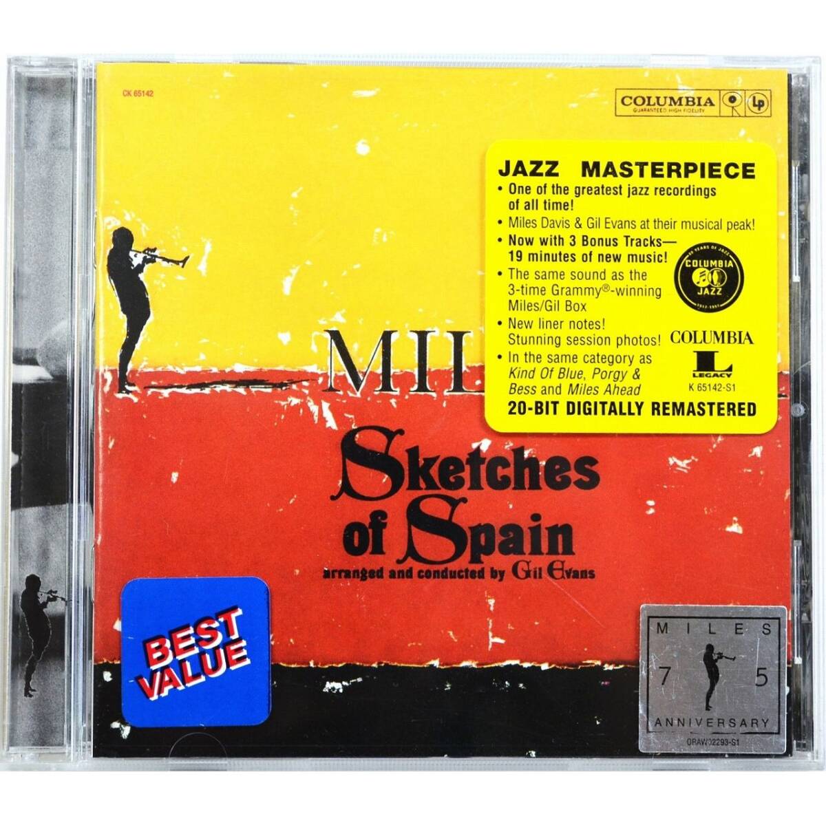 Miles Davis / Sketches of Spain +3　◇ マイルス・デイヴィス / スケッチ・オブ・スペイン +3 ◇ リマスター盤 ◇