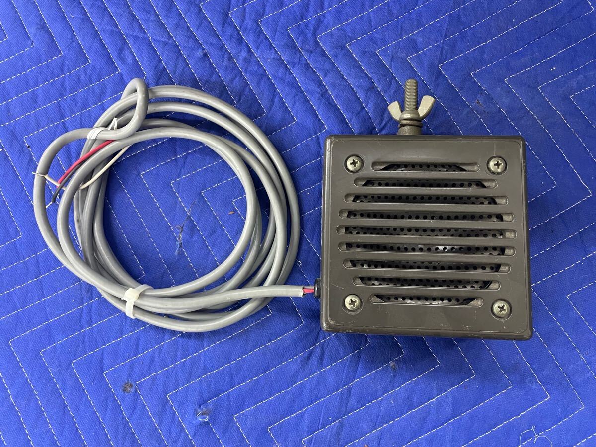 (R53) LOUDSPEAKER 軍用スピーカー　LS-454/U US 米軍　