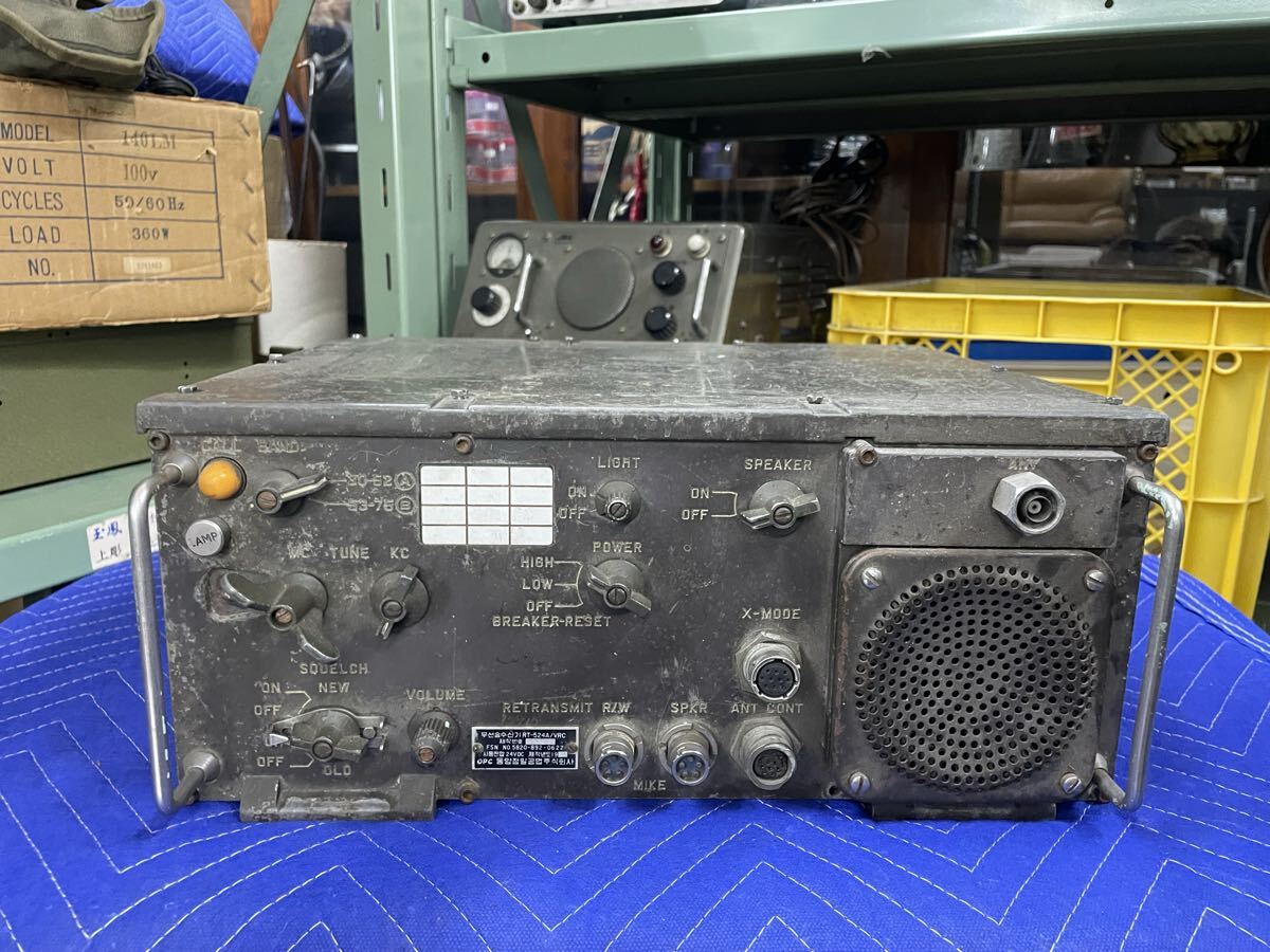 (R109) 韓国製？　RECEIVER TRANSMITTER RADIO RT-524 RT-524A/VRC 軍用無線機 米軍 サバイバル 無線機器　無線機　受信機
