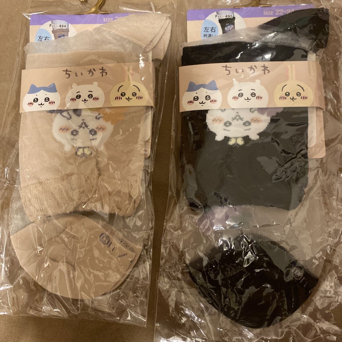 新品 ちいかわ シースルー ソックス 22～24cm 2足セット レディース