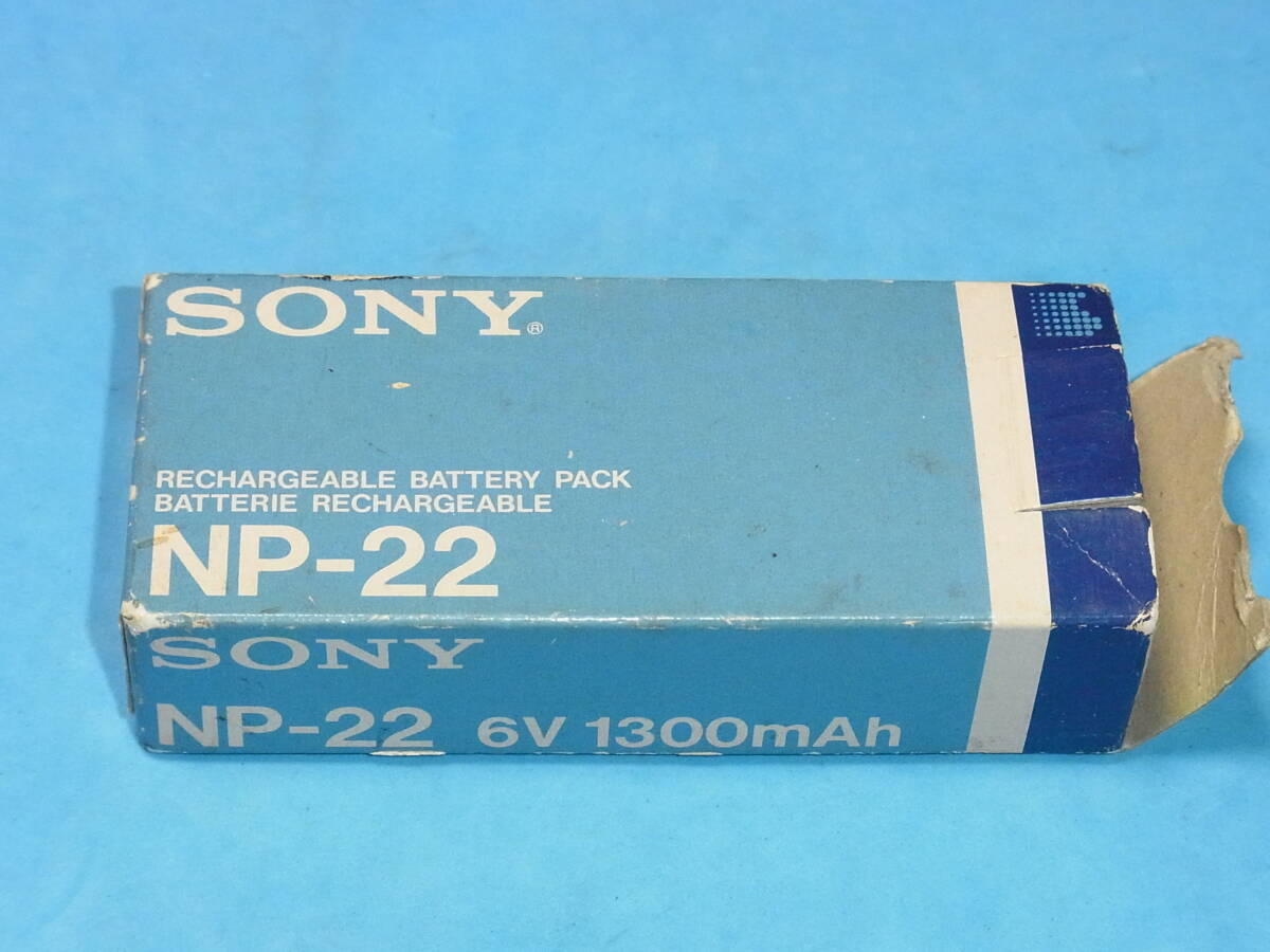 SONY バッテリー NP-22 管理1107