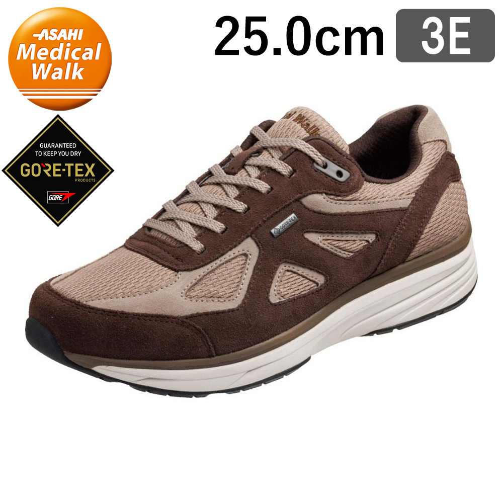 KV78521 ブラウン 25.0cm アサヒ メディカルウォーク GT 036 GORE TEX ゴアテックス ウォーキングシューズ 3E 男女兼用 防水 透湿
