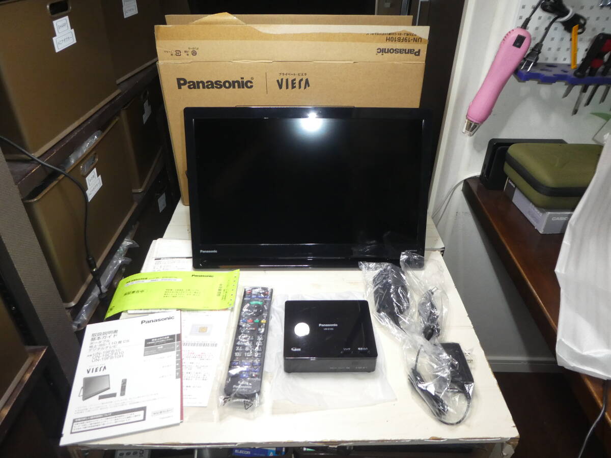 Panasonic UN-19FB10H YouTube/Netflix対応 19v型 地上・BS・CS ポータブルテレビ