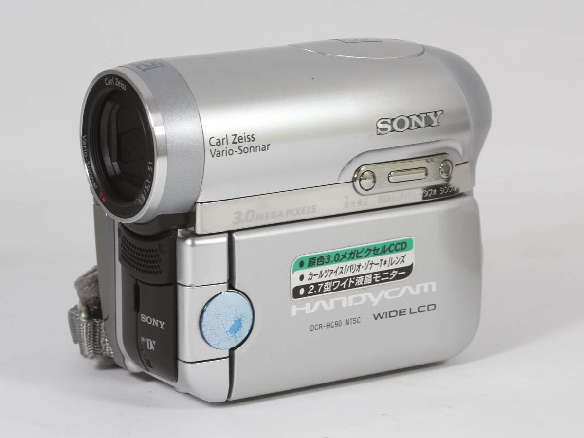 ★ソニー DCR-HC90 再生OK 撮影× 難あり 本体のみ