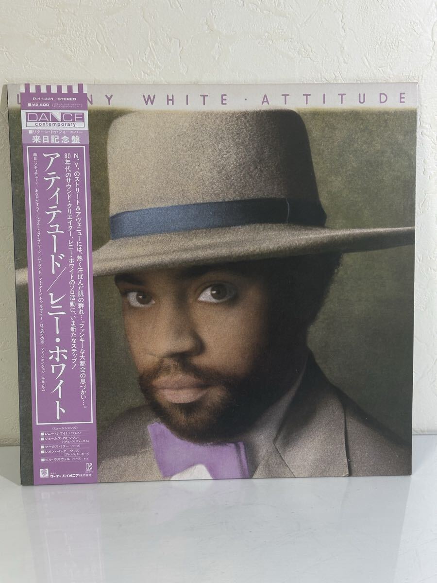LENNY WHITE レニー・ホワイト / ATTITUDE アティテュード P-11331 レコード LP盤 帯、歌詞カード付き 再生未確認
