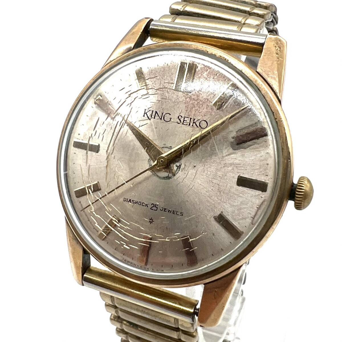 ■【稼働品】 KING SEIKO キングセイコー 1st ファースト モデル 15034 14KGF 盾メダリオン 手巻き ヴィンテージ アンティーク 腕時計 現状