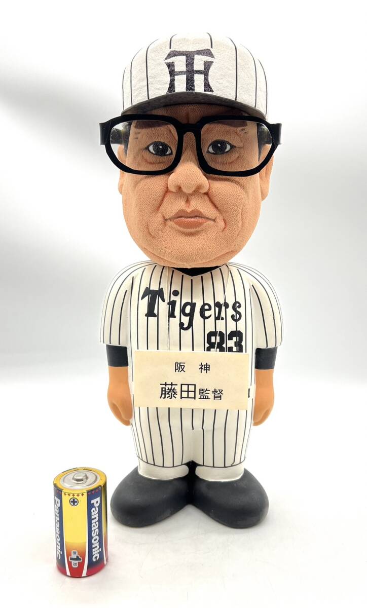 □【超貴重】 阪神タイガース 藤田監督 藤田平 83番 80番 テレビ番組 解説 実況 非売品 人形 当時物 昭和 レトロ 全長：約34cm 現状 野球