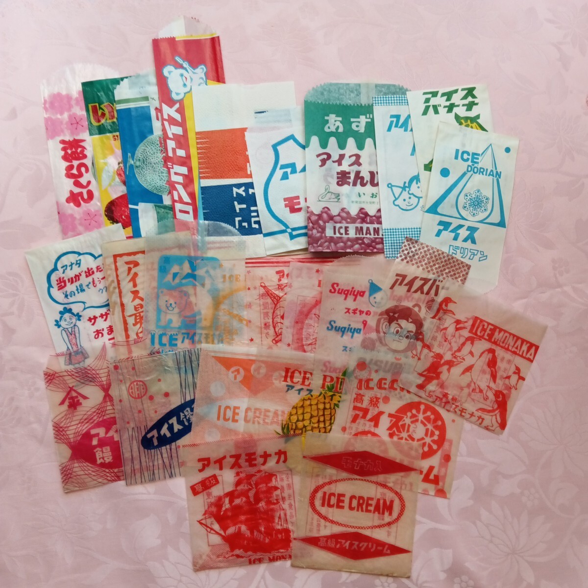 昭和レトロ♪　柄違い　アイスクリームの袋　２６枚セット♪　グラシン