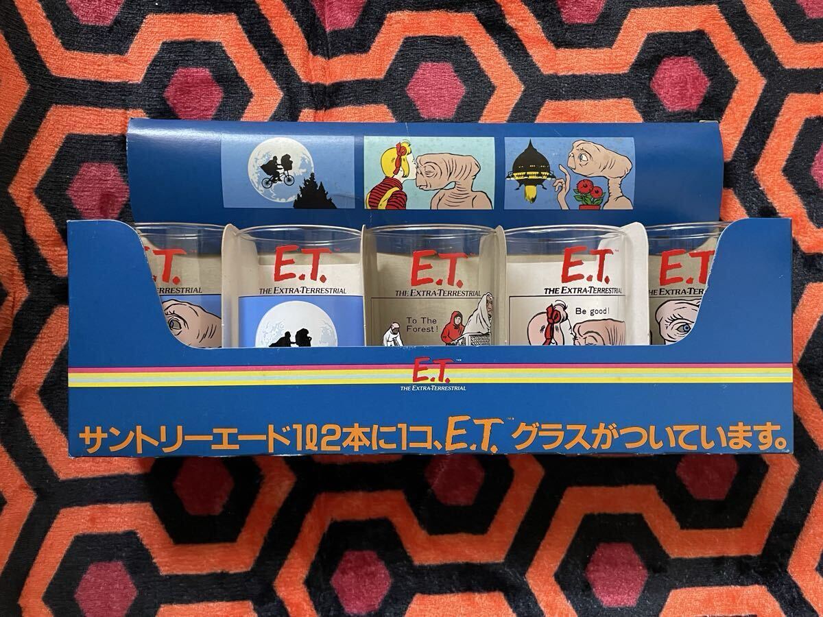 未使用品「 E .T. ET グラス 5コセット」 サントリーエード コップ 昭和レトロ 当時もの ノベルティ ビンテージ スピルバーグ 