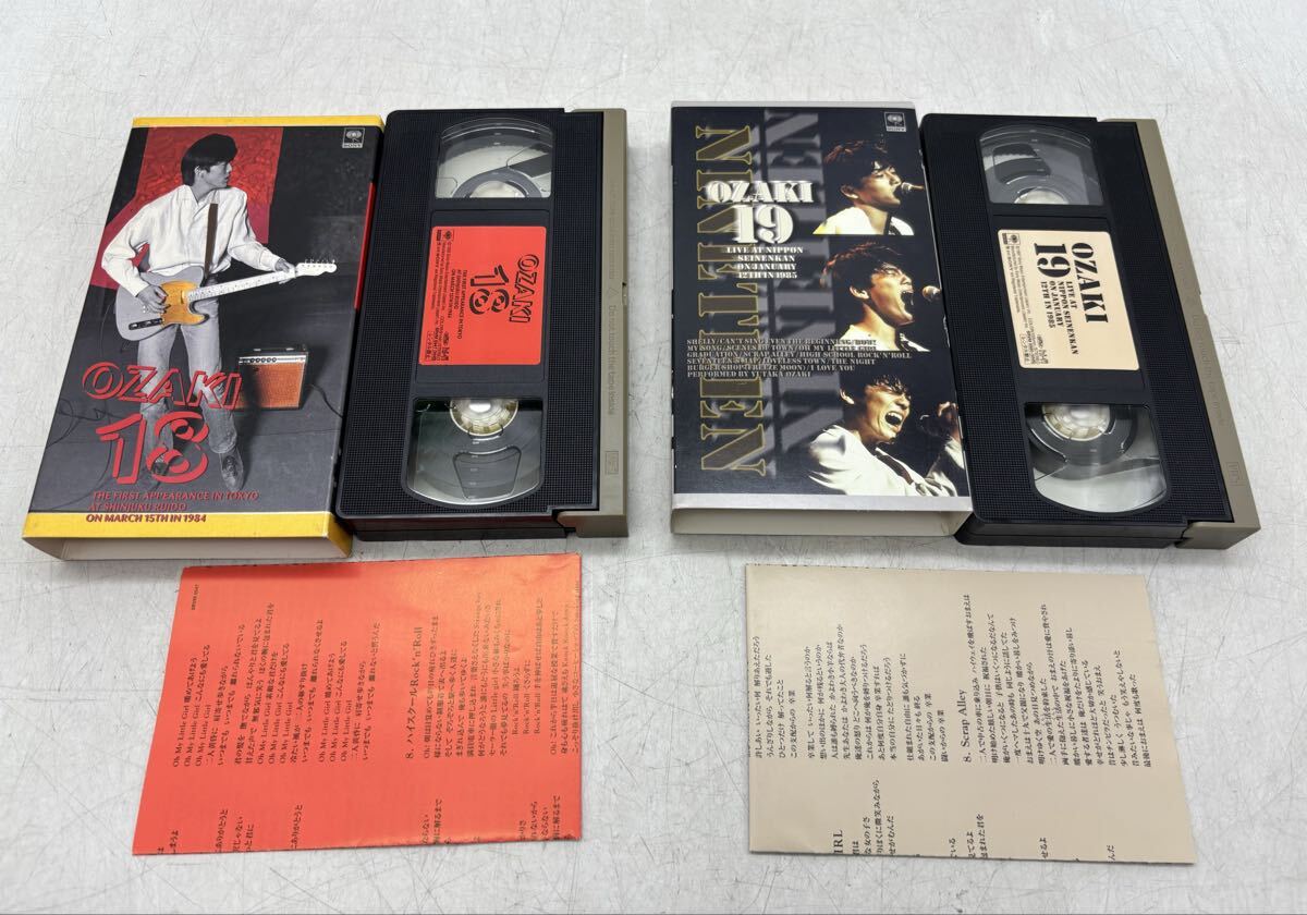 【中古】VHS ビデオ 尾崎豊 Ozaki 18 19 ライブ ミュージック SONY セット DM0828M