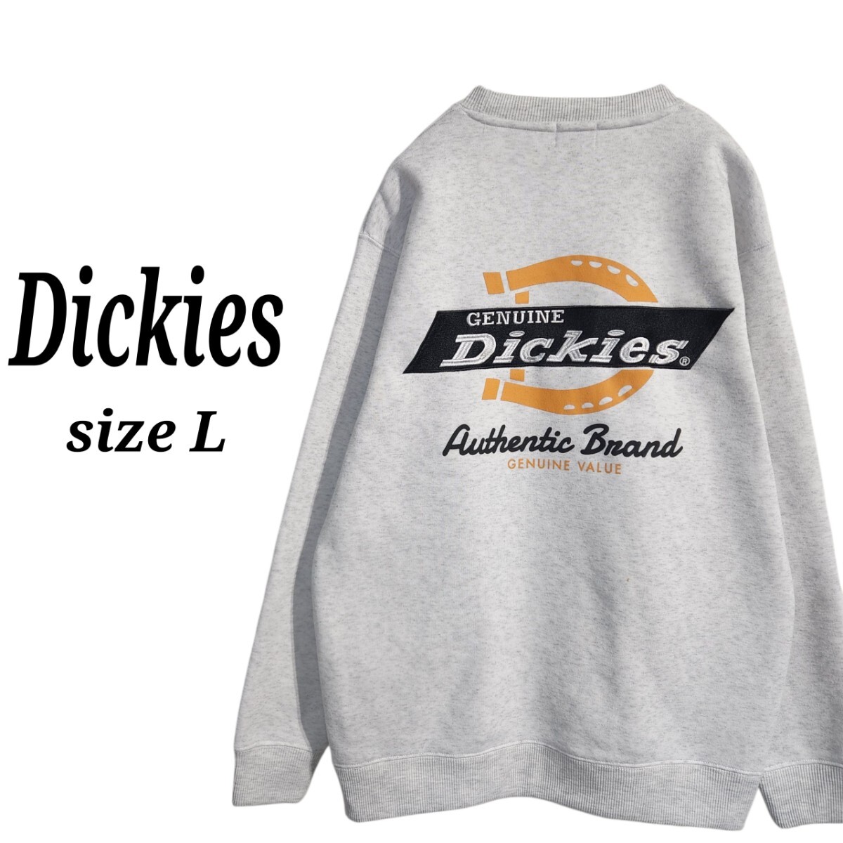 Dickies ディッキーズ スウェットシャツ トレーナー 刺繍ロゴ バックプリント 霜降り 灰 メンズ L オーバーサイズ ビッグシルエット 90s