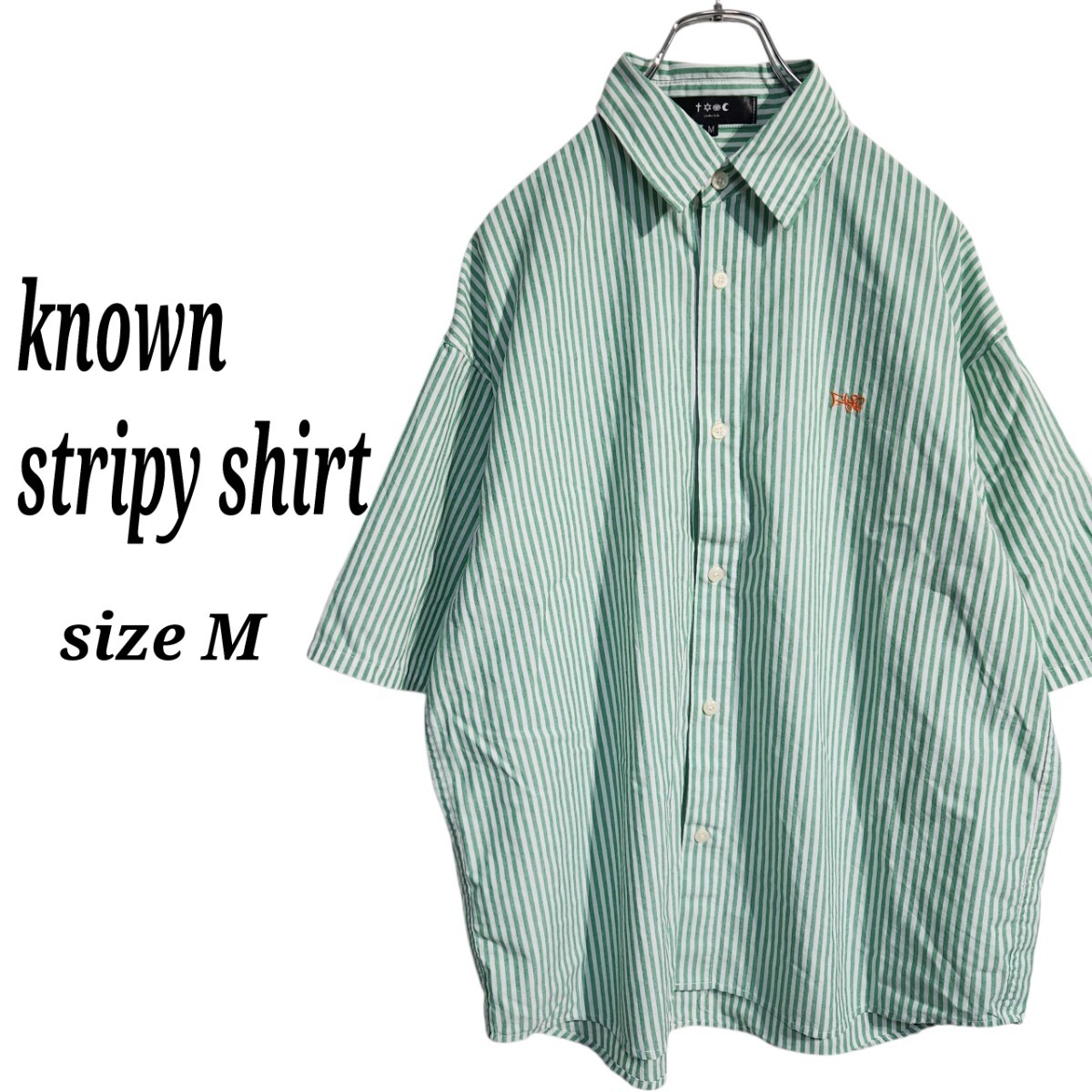 known ショートスリーブ ストライプシャツ 半袖 緑 刺繍ロゴ メンズ M 大きめ オーバーサイズ ビッグシルエット 90s