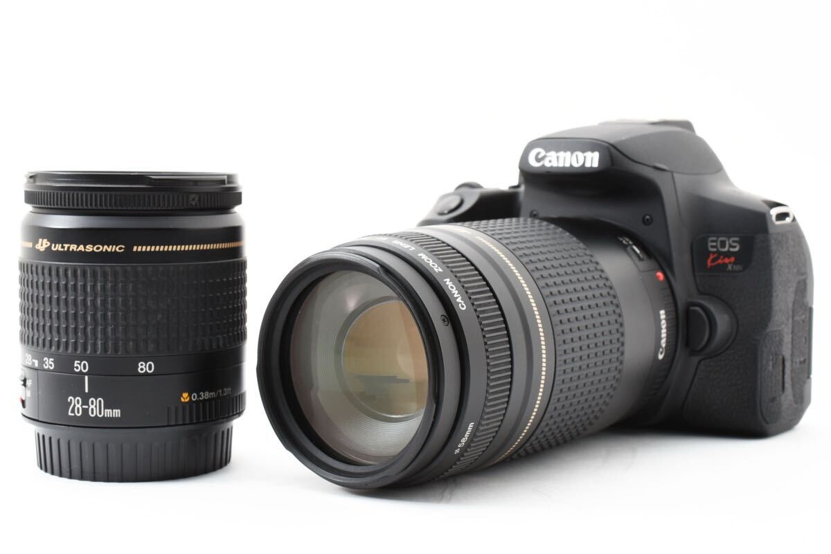 デジタル一眼レフカメラ CANON EOS Kiss X10i標準&望遠ダブルレンズセットCanon EF 28-80㎜1:3.5-5.6III/Canon EF 75-300㎜1:4-5.6II