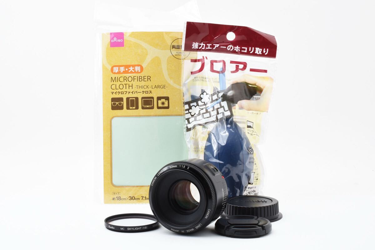 キャノン CANON EF 50mm 1：1.8 Ⅱ Φ52mm レンズ 光学機器