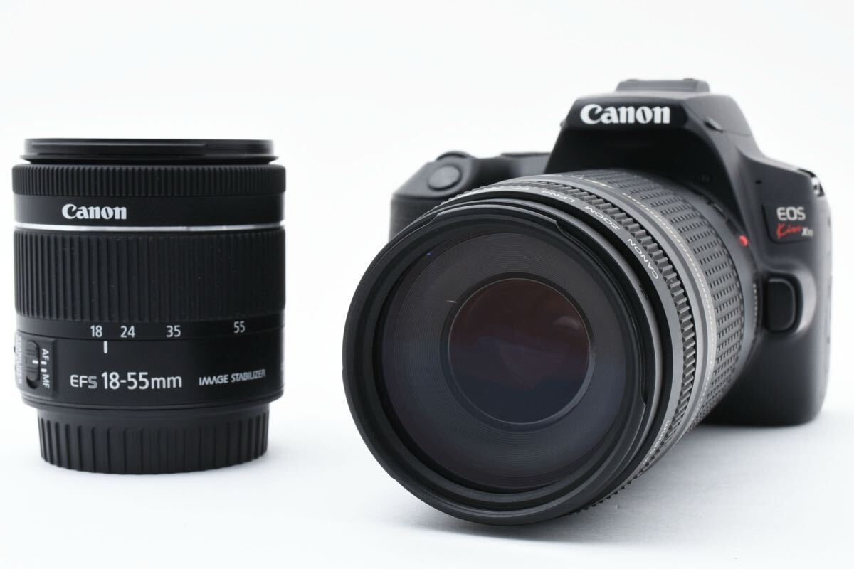 保証付き/デジタル一眼レフカメラ CANON EOS Kiss X10/標準&望遠ダブルレンズセット/EF18-55㎜1:4-5.6 IS STM/EF 75-300㎜ F4-5.6 II