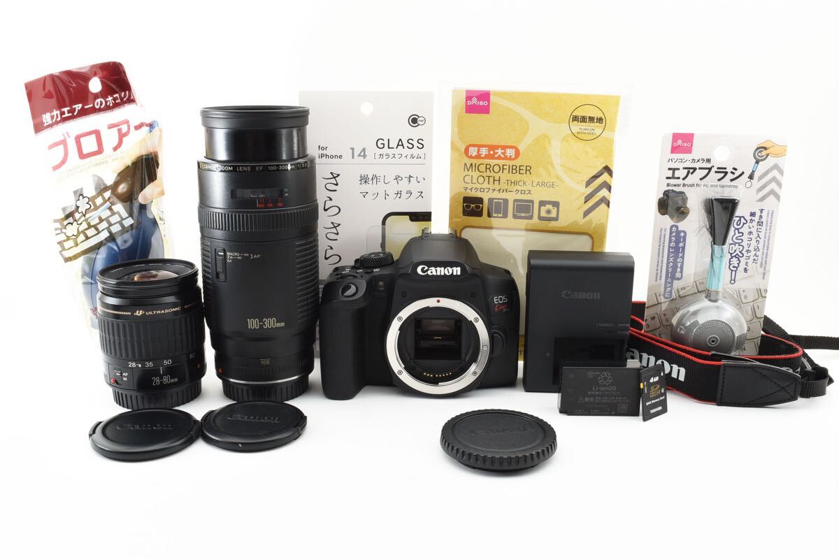 高画質/Canon EOS 5D MarkIII 標準&望遠ダブルレンズセット