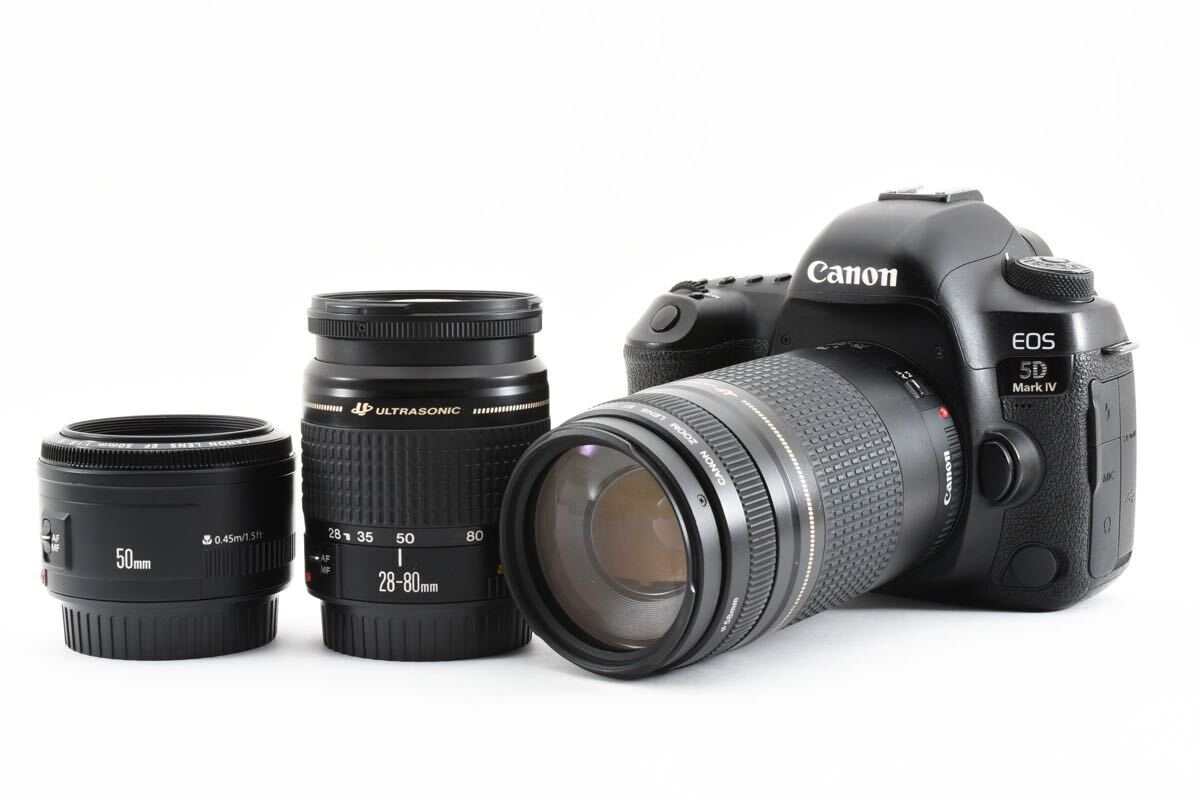 Canon EOS 5D Mark IV標準&望遠&単焦点トリプルレンズセット/Canon EF 50㎜1:1.8 II/EF28-80㎜1:3.5-5.6 IV/CANON EF 75-300㎜ F4-5.6 II