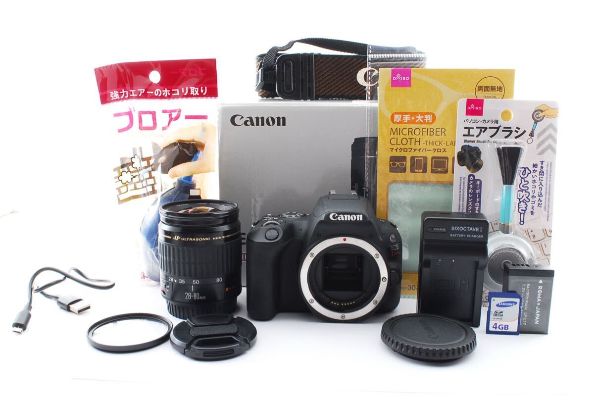 保証付きキヤノン デジタル一眼レフカメラ Canon EOS Kiss X9+Canon EF 28-80㎜1:3.5-5.6IIレンズセット