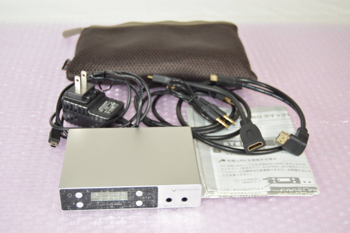 Cerevo LiveShell PRO ライブシェルプロ ライブ映像配信機　1757