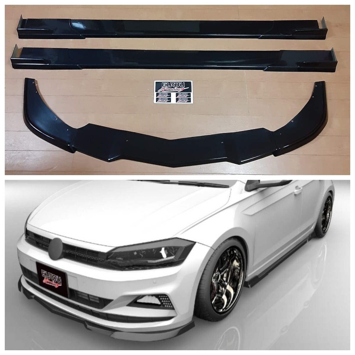VW POLO AW フォルクスワーゲン ポロ EUROU フロント リップ スポイラー サイドステップ エアロ マフラー 車高調 ヘッドライト テール 