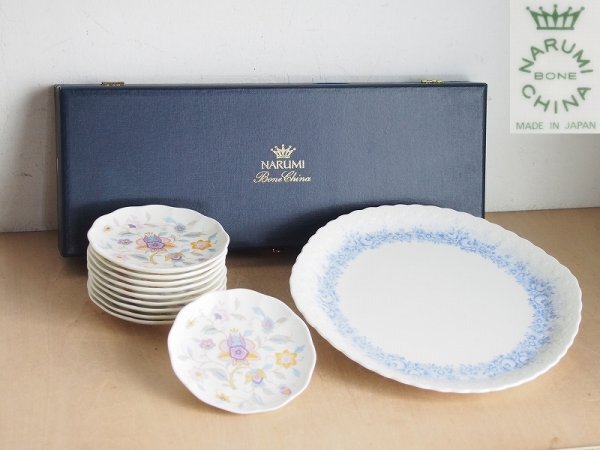 NARUMI プレート3箱セット　未使用　ケーキプレート　銘々皿　小皿　丸皿　大皿　花柄　食器　陶磁器　V8