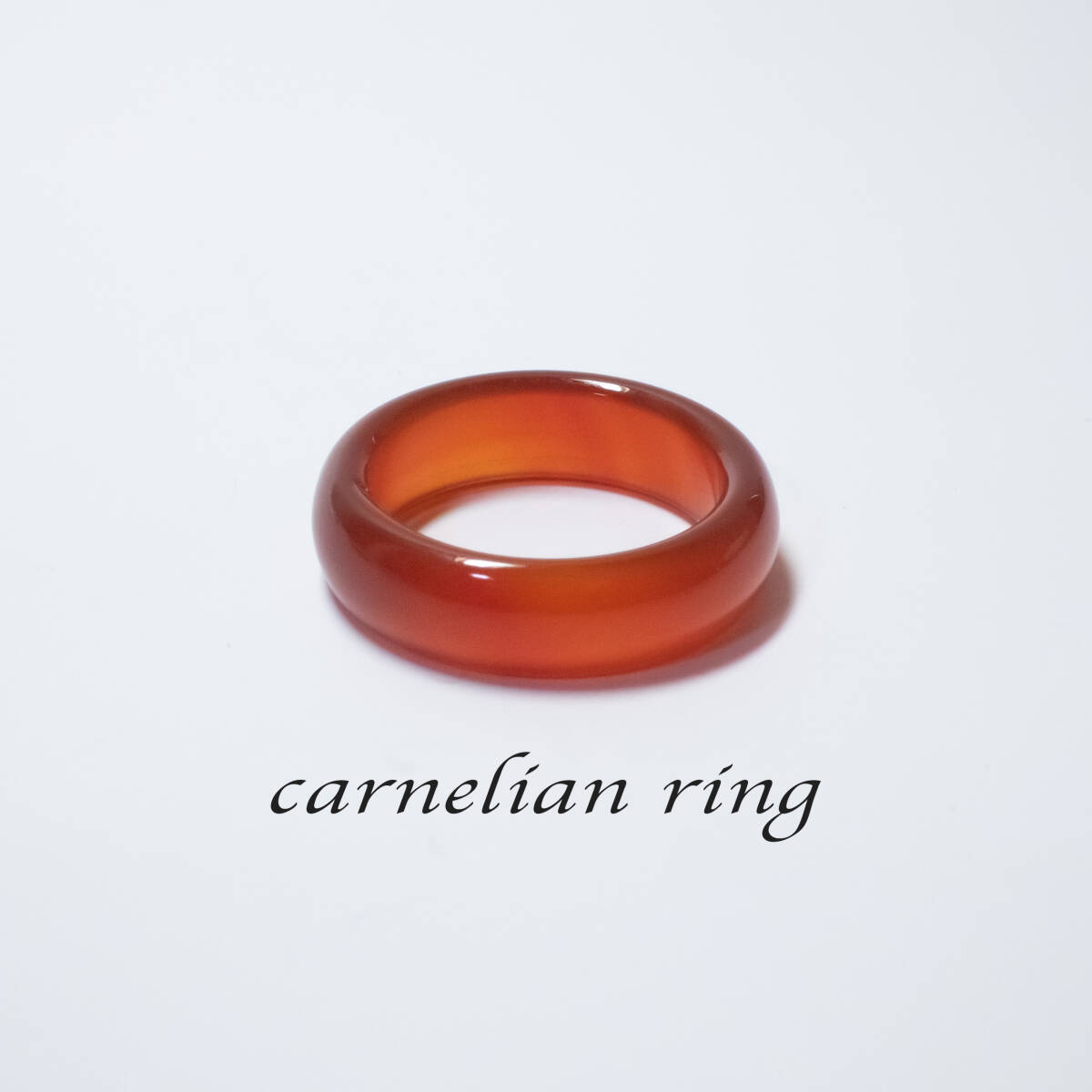 天然石 カーネリアン リング 1個【11号〜12号】指輪 レッド スカーフ留め