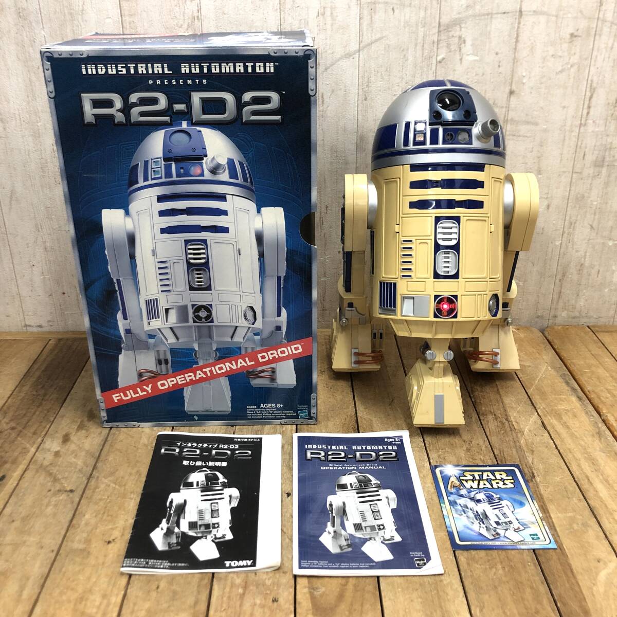 ＊【通電OK】 スターウォーズ インタラクティブ R2-D2 ドリンクホルダー FULLY OPERATIONAL DROID STAR WARS ハズブロ 取扱説明書/箱