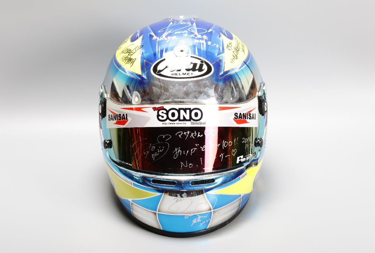 ●○Arai ヘルメット　Team SONO レーサー m.kinoshita○●