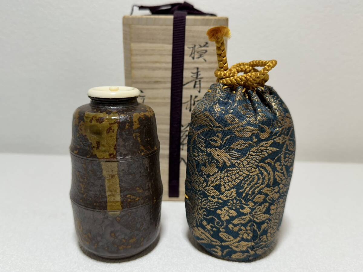 茶入 【TY780 茶道具 笹田有祥 模 青柳茶入 中輿名物 真中古茶入 仕覆 華唐草鳳凰紋 牙 角 昭和 骨董品 時代物 茶道 お茶 煎茶 】