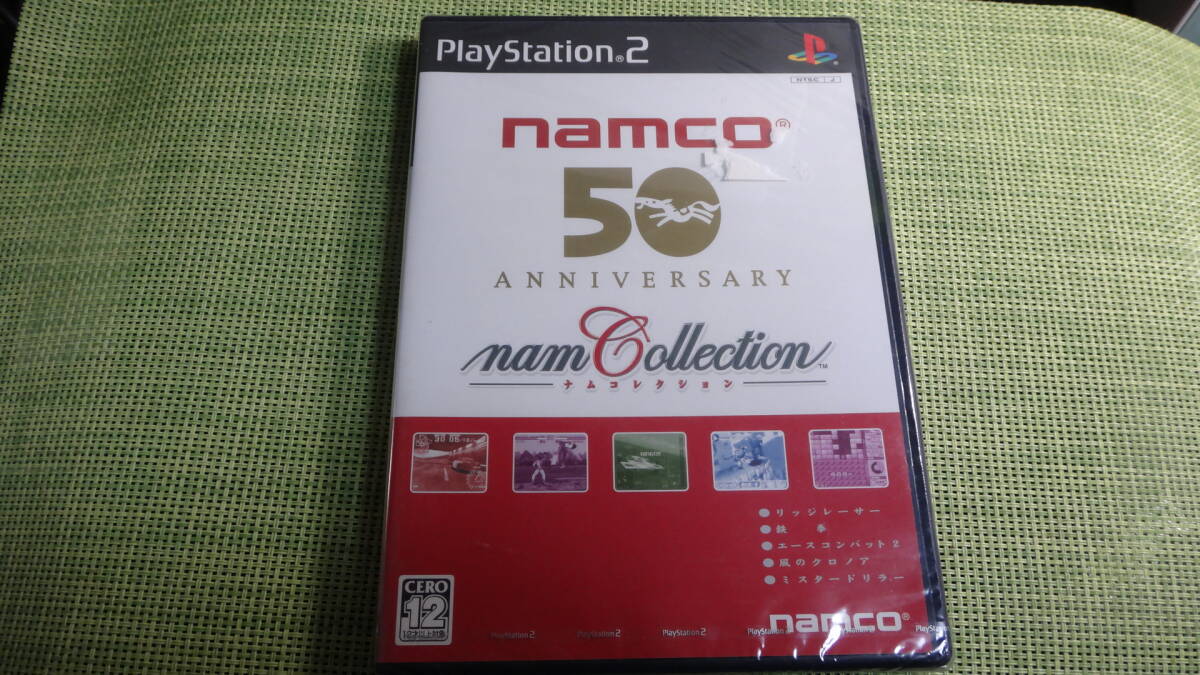 [PS2]namco　50Anniversary　namCollection