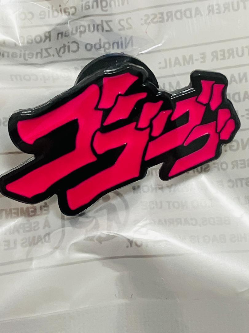 新品 送無★☆ピンバッジ　漫画調字体 ゴゴゴゴ☆★カワイイ オシャレ ジョジョの奇妙な冒険 ジョジョ ピンバッチ ピンバッヂ