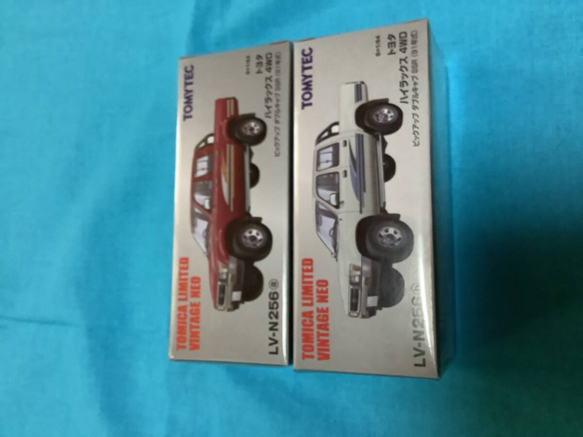 トミカリミテッドヴィンテージ☆トヨタハイラックスLVーN256全2台セット♪