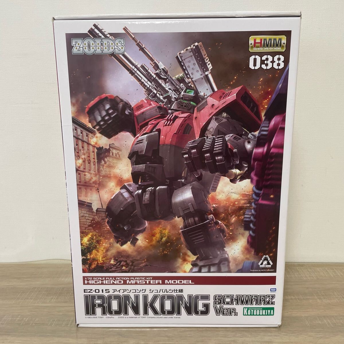 ★未使用品★ コトブキヤ KOTOBUKIYA ZOIDS EZ-015 アイアンコング シュバルツ仕様 1/72スケール プラスチックキット　激レア　