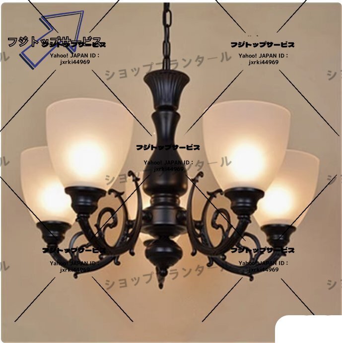 爆売り！強くお勧め★ ペンダントライト 天井照明器具シーリングライト シャンデリア LEDペンダントフランスアンティーク 5灯