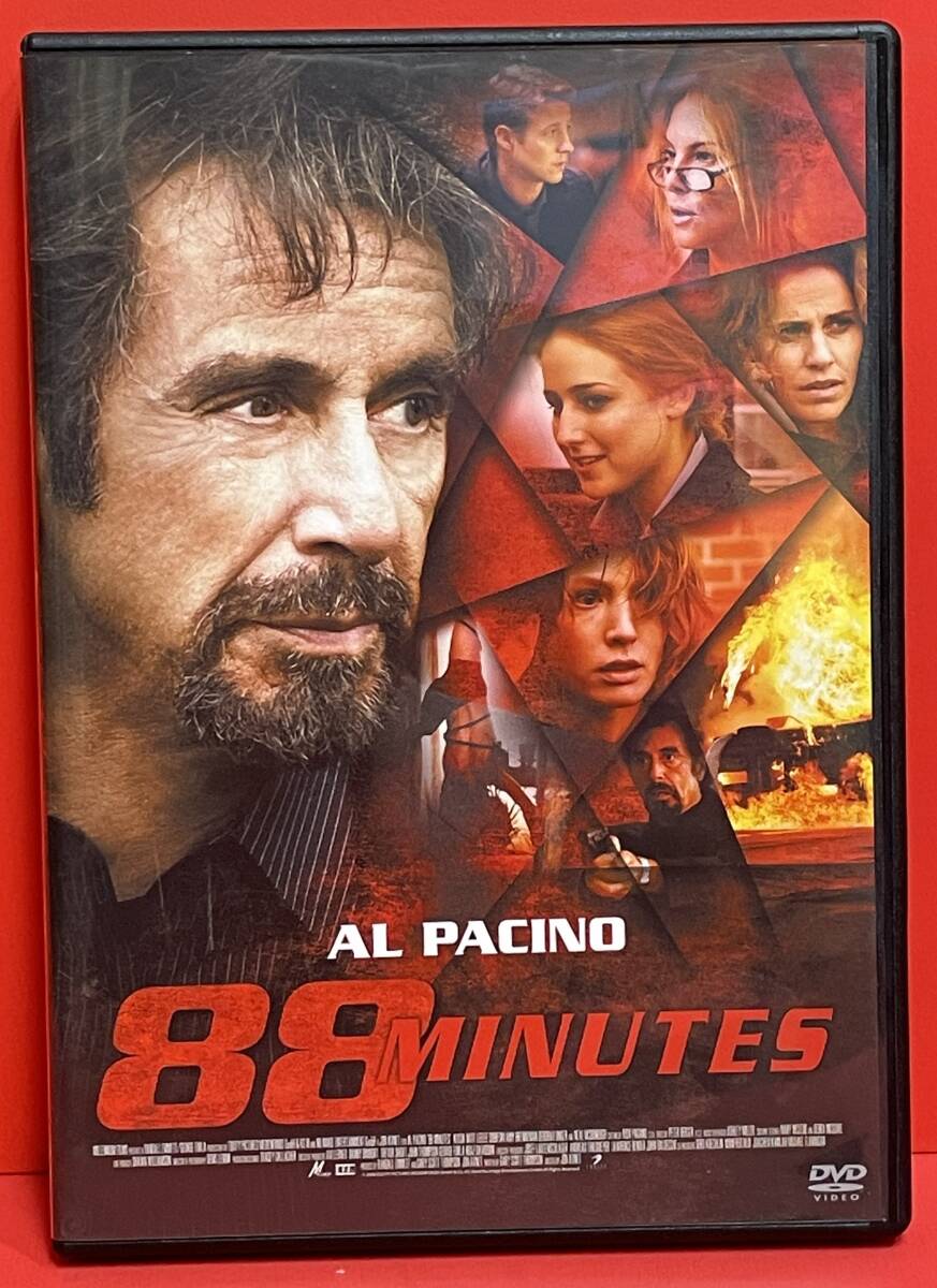 88ミニッツ　88(エイティーエイト)ミニッツ [DVD]（2001）アル・パチーノ, アリシア・ウィット, リリー・ソビエスキー