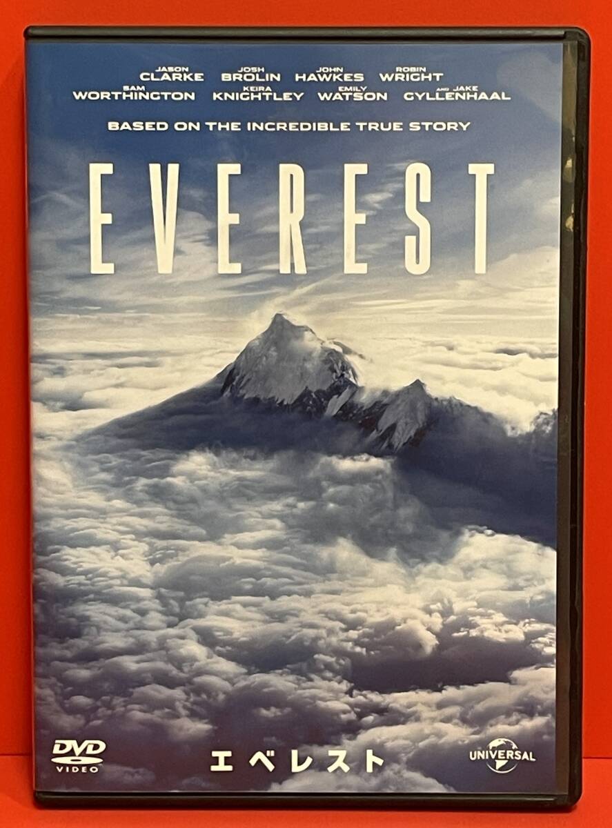 エベレスト[DVD]（2205） エミリー・ワトソン, ジェイソン・クラーク, ジョシュ・ブローリン, ジョン・ホークス, ロビン・ライト