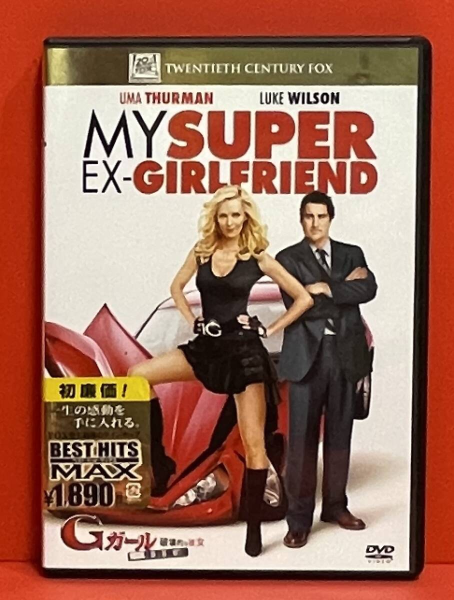 Gガール 破壊的な彼女 (特別編) [DVD]（2048）アンナ・ファリス, エディ・イザード, ユマ・サーマン, ルーク・ウィルソン