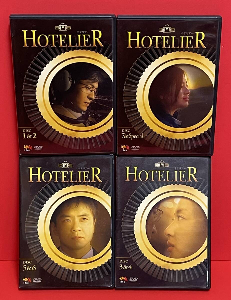 ホテリアー全８巻セット [DVD]（2050）キム・スンウ, ソン・ヘギョ, ソン・ユンア, ペ・ヨンジュン