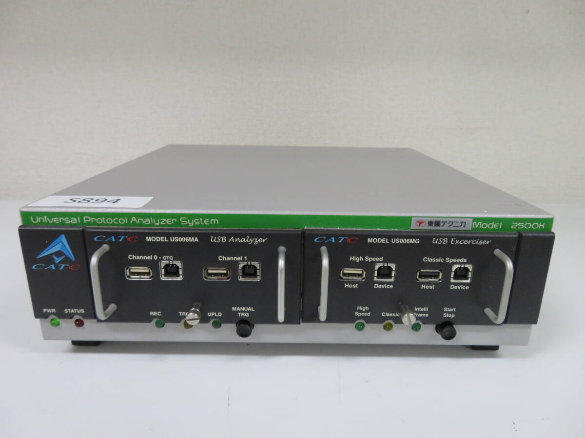CATC Universal Protocol Analyzer System Model 2500H　S894