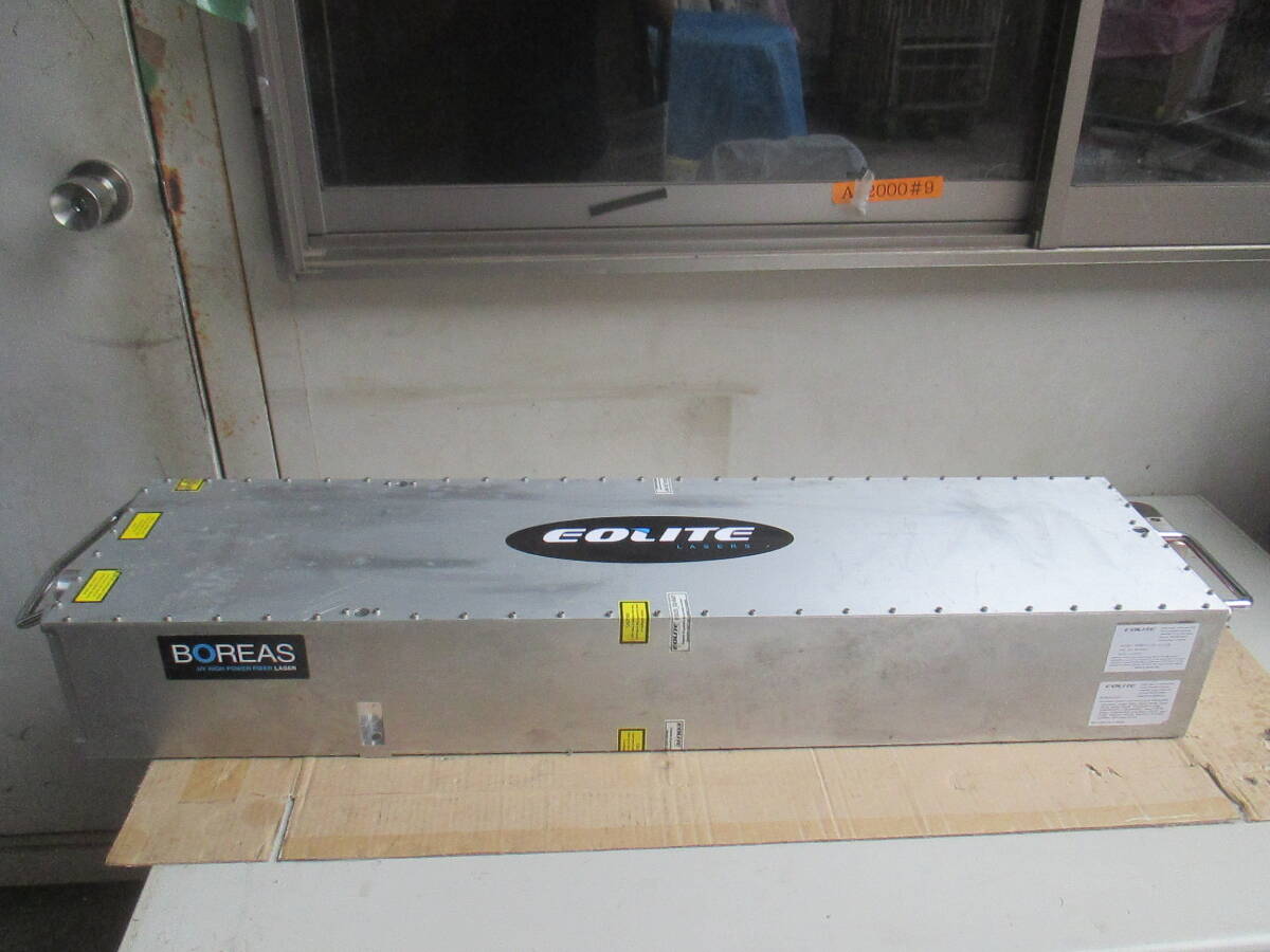 [E70801-1]★ESI Eolite Lasers BOREAS FLEX-UV-OEM UV ハイパワー ファイバーレーザー★