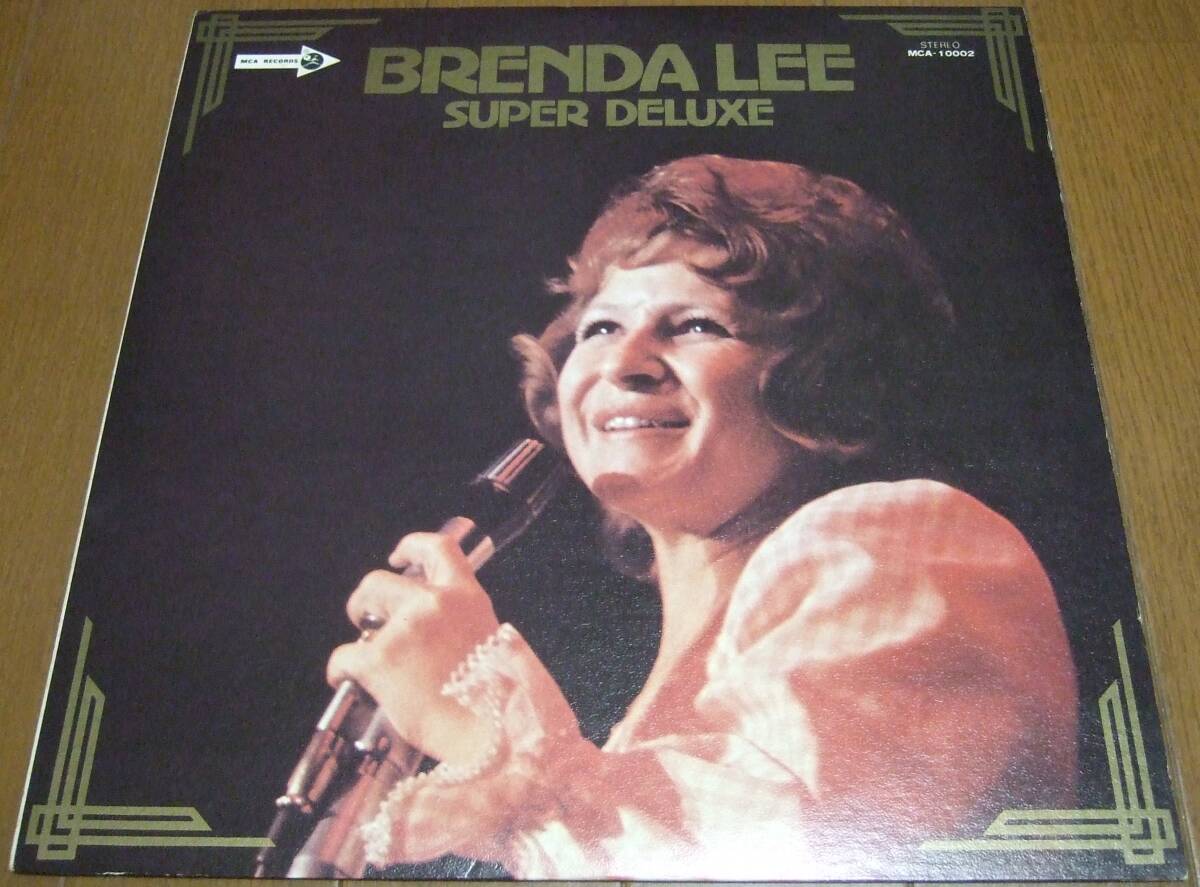LP BRENDAS LEE ブレンダ・リー Brenda Lee Super Deluxe 日ビクター盤 MCA-10002