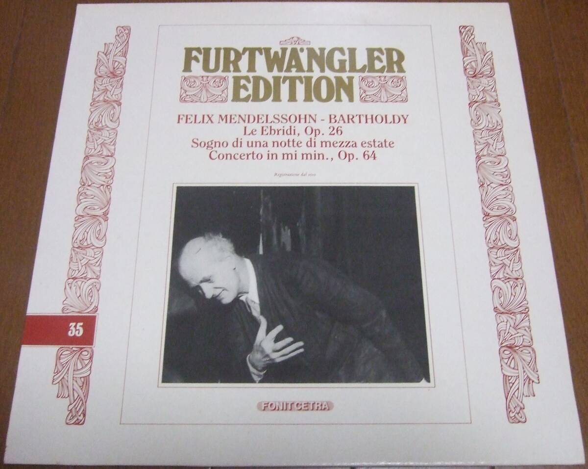 LP フルトヴェングラー メンデルスゾーン：序曲「フィンガルの洞窟」ほか 伊FONIT CETRA盤 FE35 FE-35