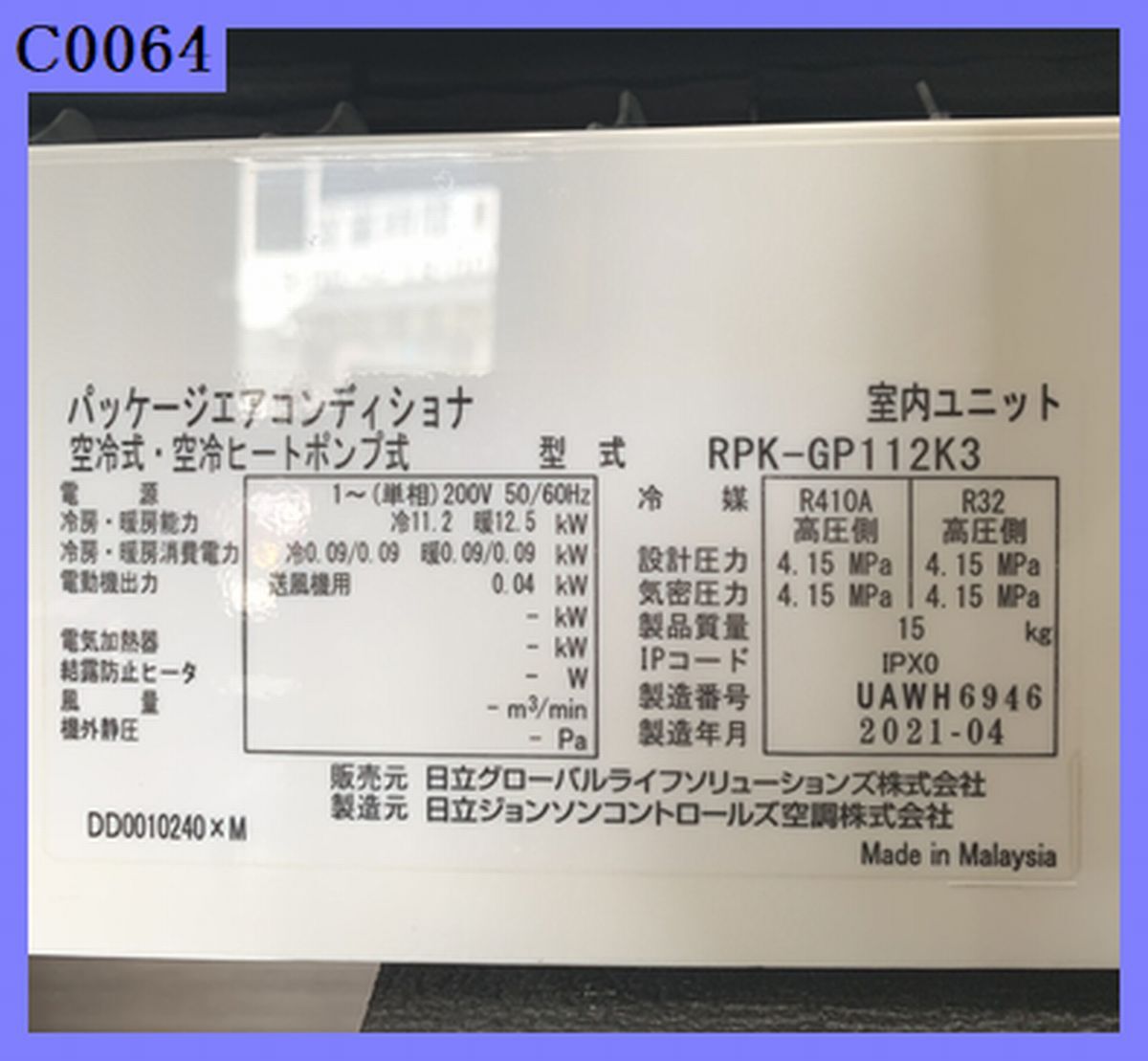 {$data['title']拍卖